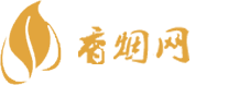 威海免税店怎么买香烟的